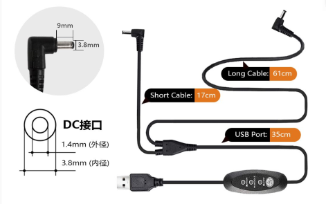 Stay Cool and Comfortable All Day with the USB-DC 3 Level Control Cable for Cooling Fan Jackets"