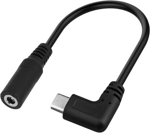 Why You Need a Heated Jacket Step-Up Cable for Ultimate Warmth and Comfort!