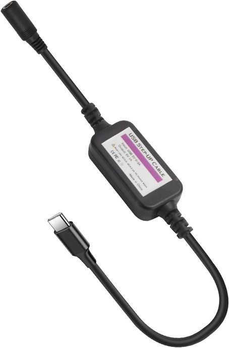 Elevate Your Cold Weather Comfort with the Heated Jacket Step-Up Cable