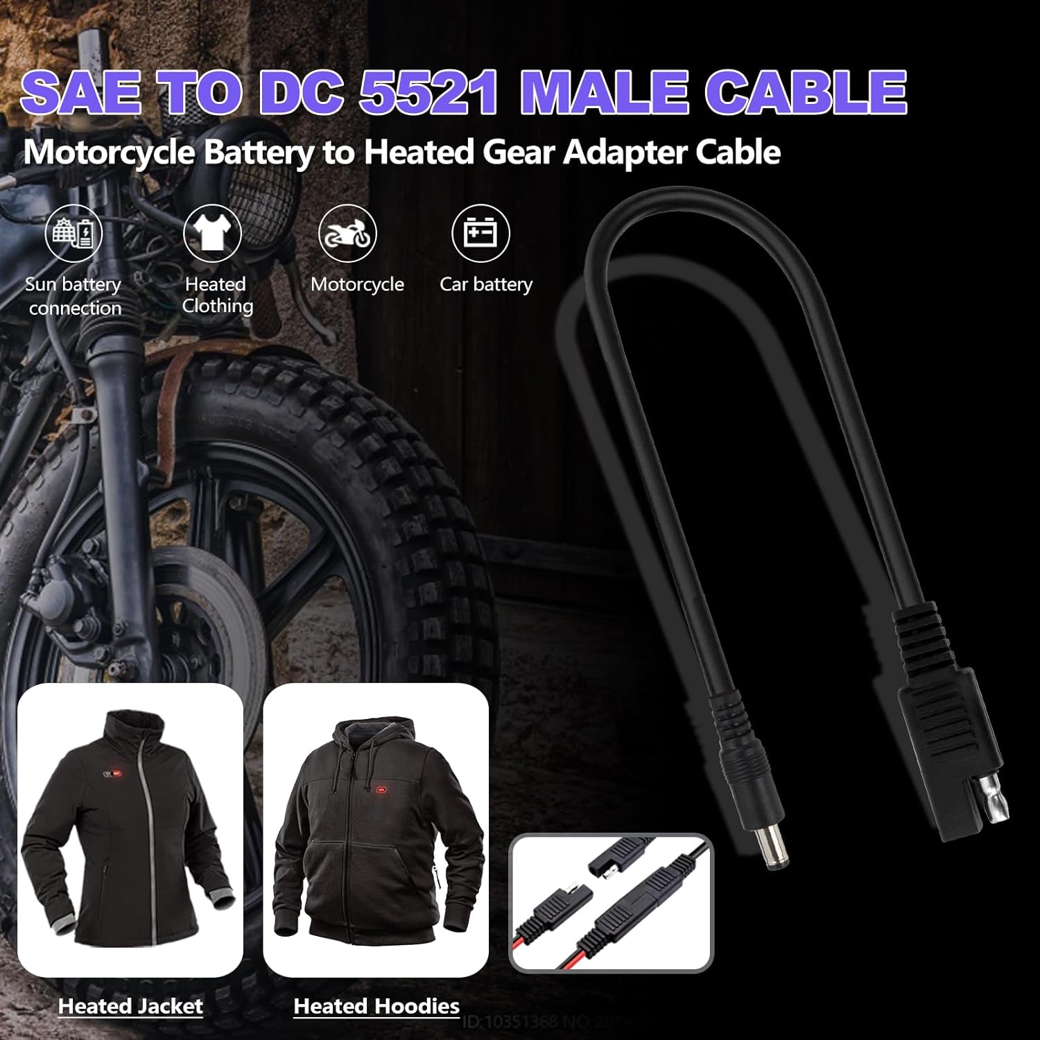 harley-davidson heated gear SAE to DC Male | Adapter Cable